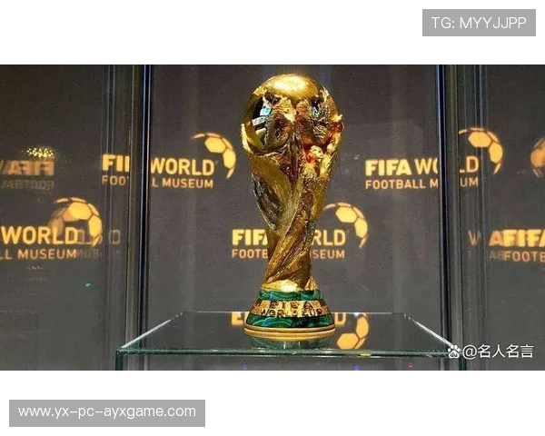 2026世界杯抽签后不少强队主动降调以免制造压力