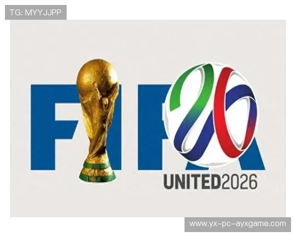 2026世界杯小组赛最“火药味”的对抗提前被锁定