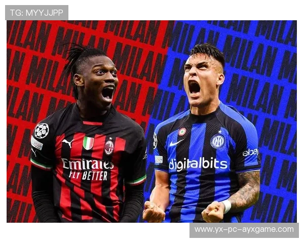 AC米兰中场渗透制造机会，查尔汗奥卢弧顶妙射得手